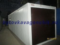 Ремонтная из бытовки 8м